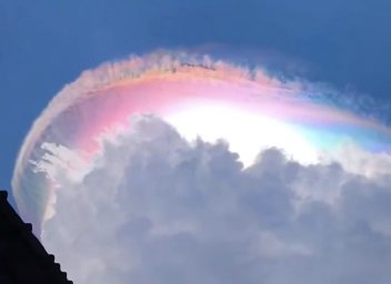 Viral! Fenomena Awan Pelangi Hiasi Langit Jonggol, Ini Penjelasan Ilmiah BMKG